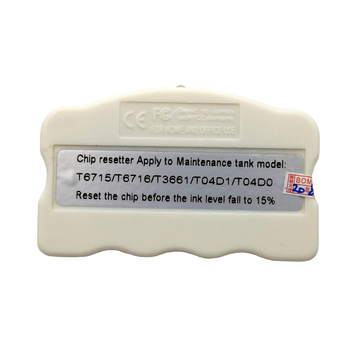 Reset Caja Mantenimiento reseteador epson L6171 C5710 WF-C5210 C5290 M2170 M3170 C5790 T04D1 L6270