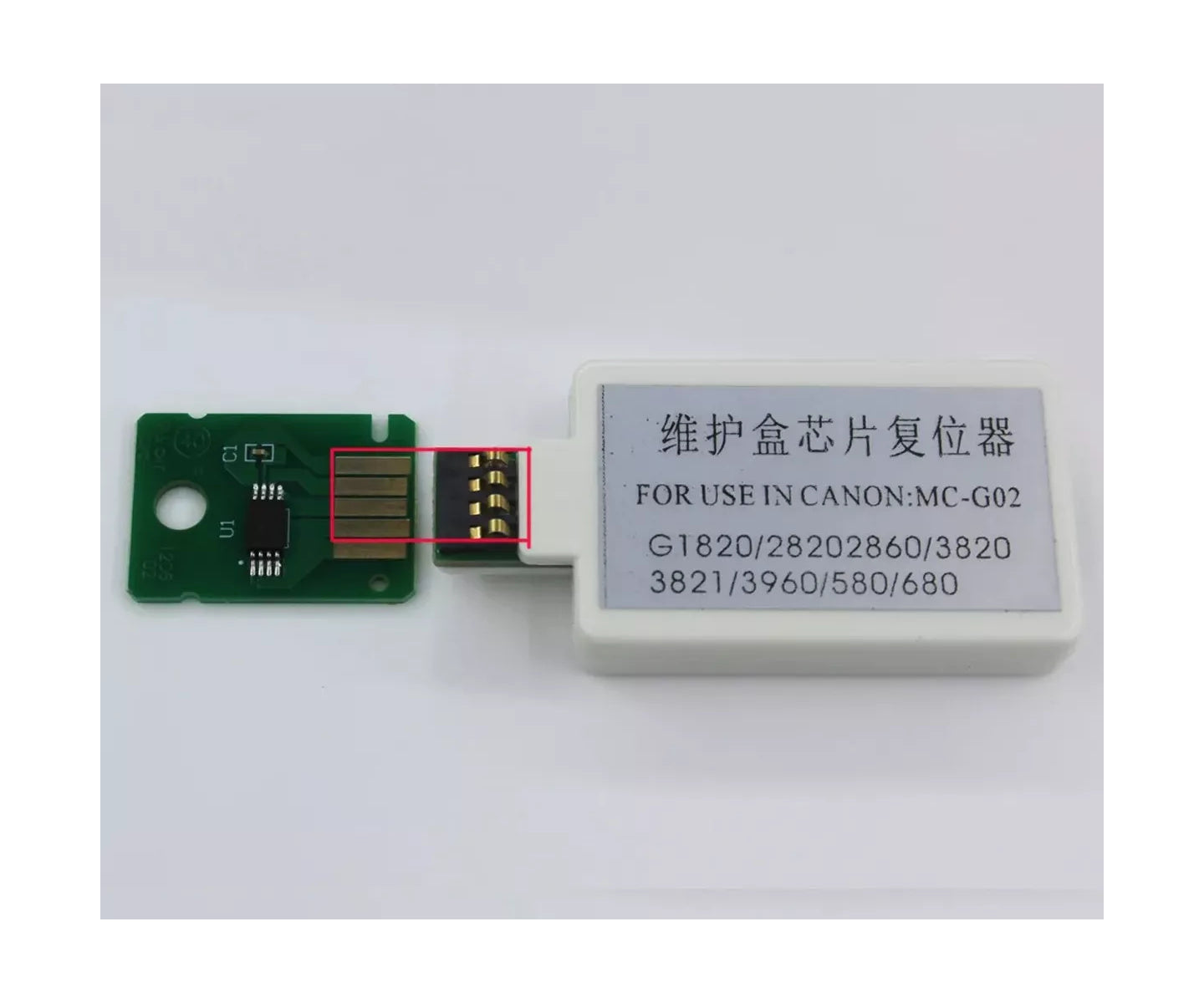 Reset Caja De Mantenimiento CANON G2160 G3160 Mc-g02 Mc G02 Mcg02