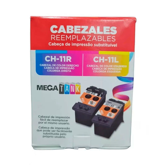Kit Cabezal Cartucho Original Canon G510 G610 Ch-11r + Ch-11l G510 G610